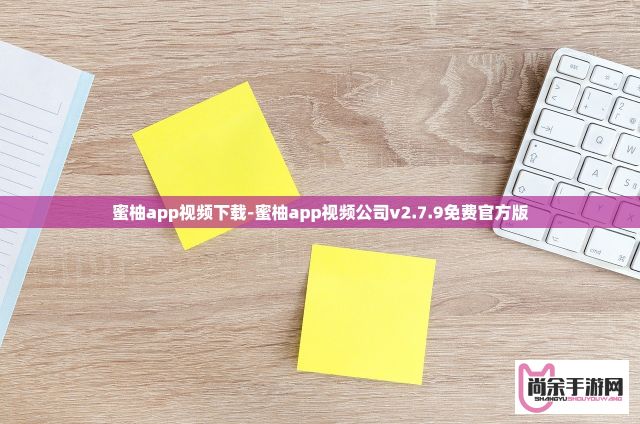 微信app官方下载-微信7.0.4版本官方版下载v3.6.4最新版本